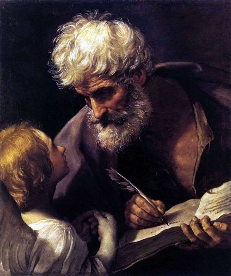  Апостол Матфей и ангел   Гвидо Рени