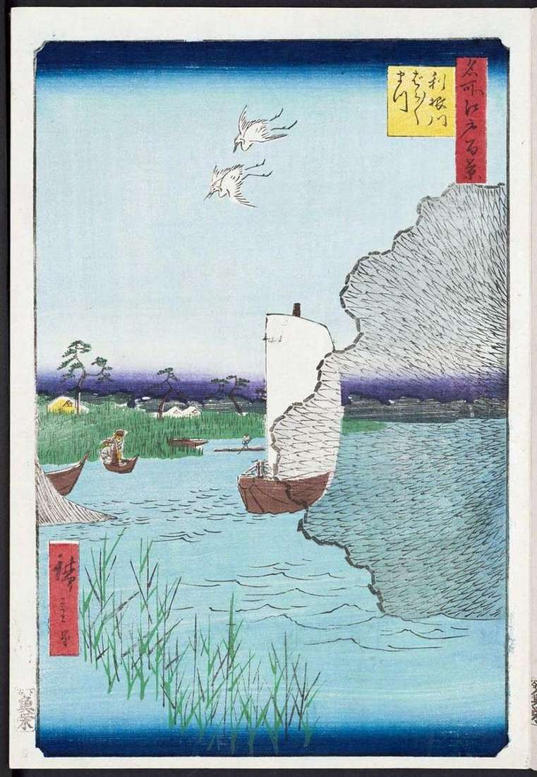  Барабара мацу на берегу Тонэгава   Утагава Хиросигэ