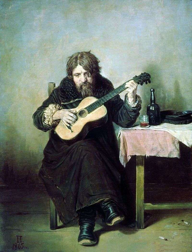  Гитарист   бобыль   Василий Перов