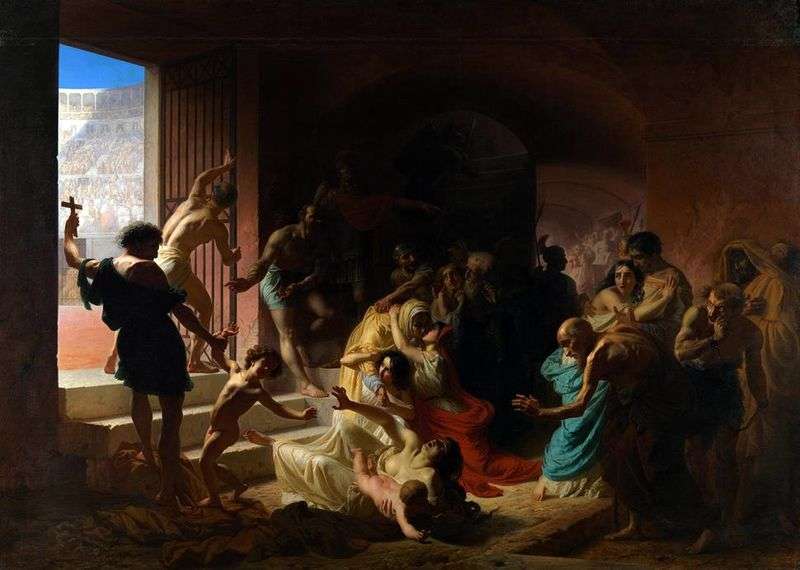  Христианские мученики в Колизее   Константин Флавицкий