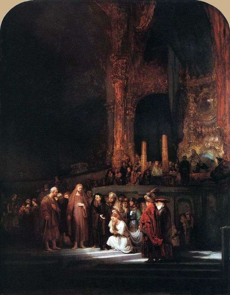  Христос и грешница   Рембрандт Харменс Ван Рейн