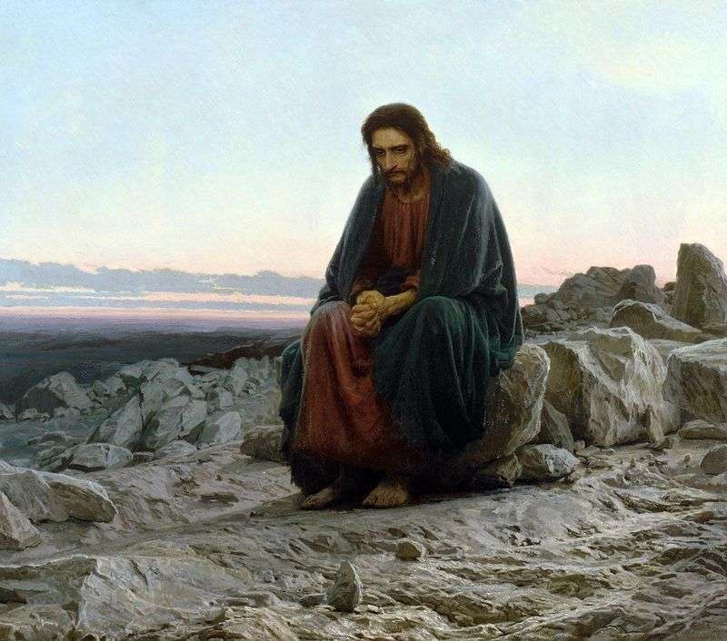  Христос в пустыне   Иван Крамской