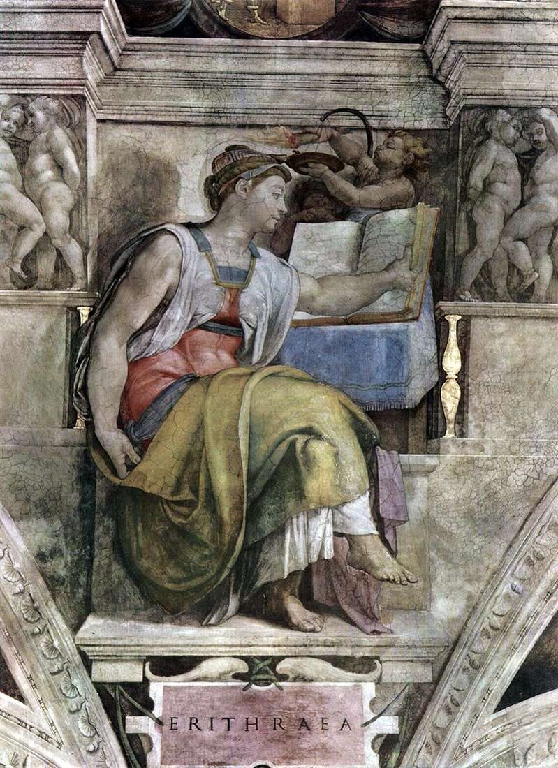  Эритрейская сивилла (фреска)   Микеланджело Буонарроти