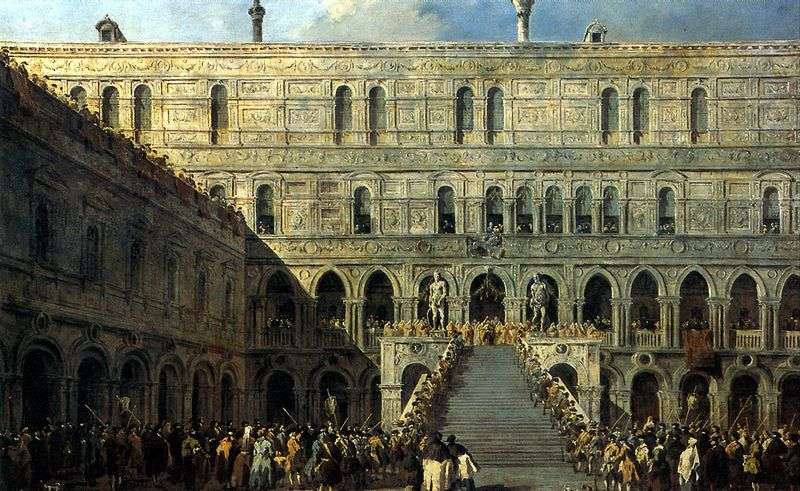  Коронация дожа на Лестнице гигантов во Дворце Дожей   Франческо Гварди