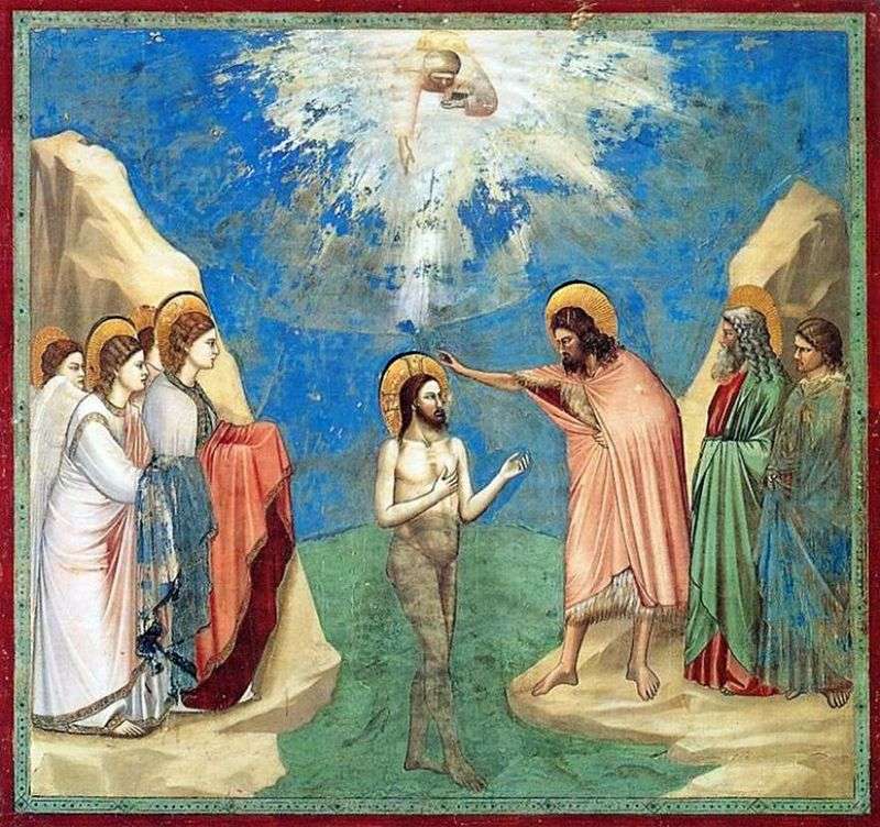  Крещение Христа   Джотто