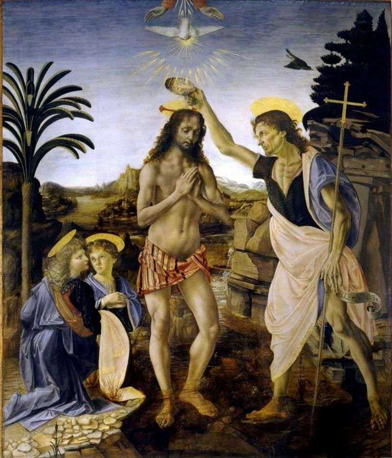  Крещение Христа   Леонардо да Винчи