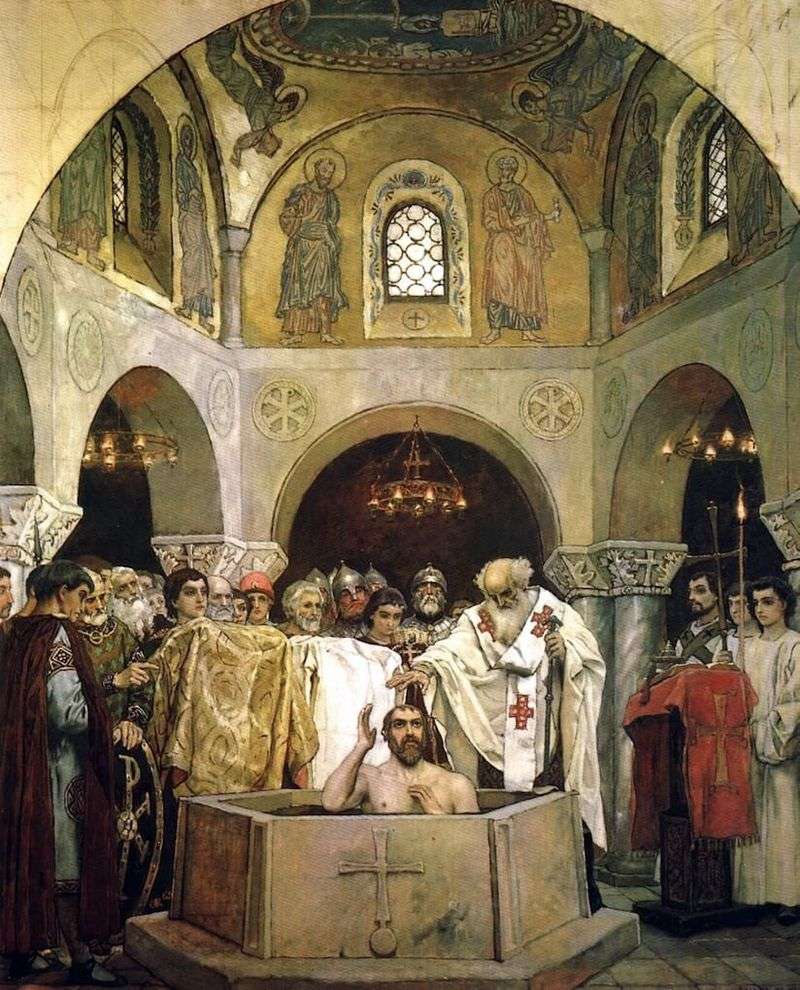  Крещение Князя Владимира   Виктор Васнецов