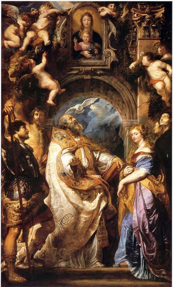  Мадонна с Младенцем, Св. Григорием Великим и святыми   Питер Рубенс