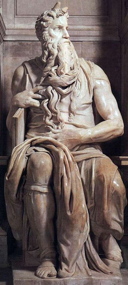  Моисей (скульптура)   Микеланджело Буонарроти