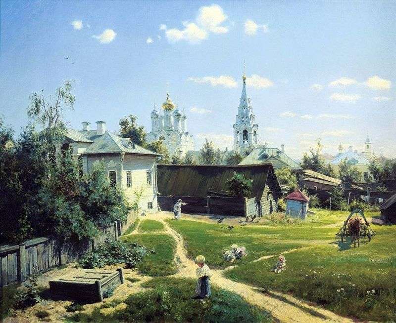  Московский дворик   Василий Поленов