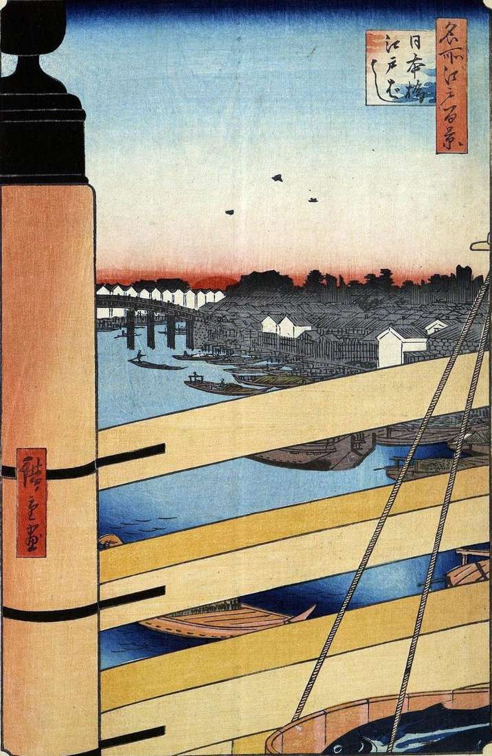  Мосты Нихонбаси и Эдобаси   Утагава Хиросигэ