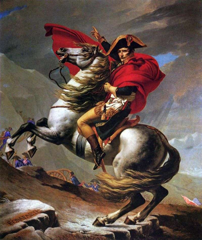  Наполеон при переходе перевала Сен Бернар   Жак Луи Давид