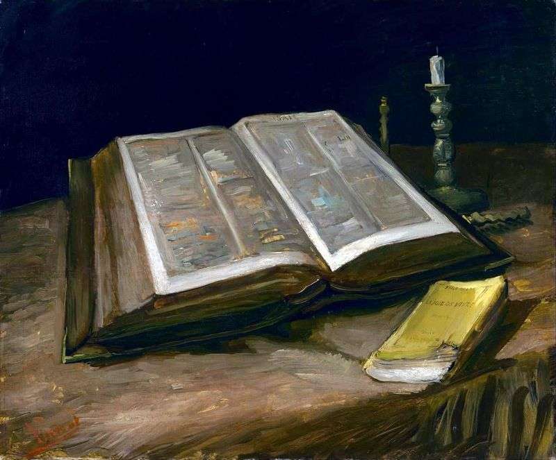  Натюрморт с библией   Винсент Ван Гог
