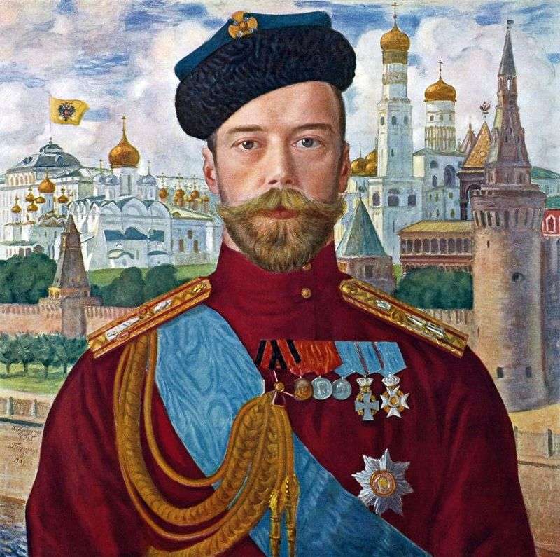  Николай II   Борис Кустодиев