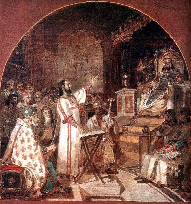  Первый Вселенский Никейский собор   Василий Суриков