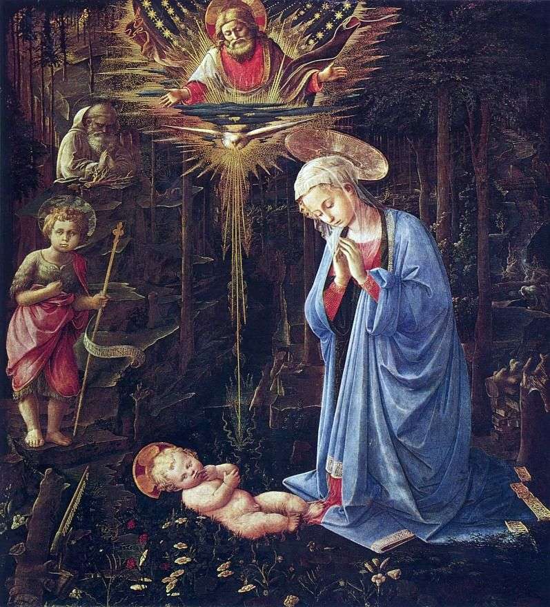  Поклонение со святым Бернардом и младенцем Иоанном Крестителем   Фра Филиппе