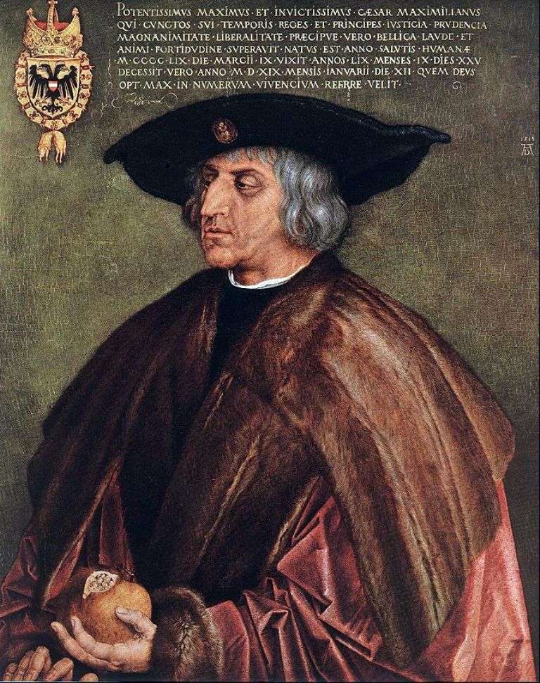  Портрет императора Максимилиана I   Альбрехт Дюрер