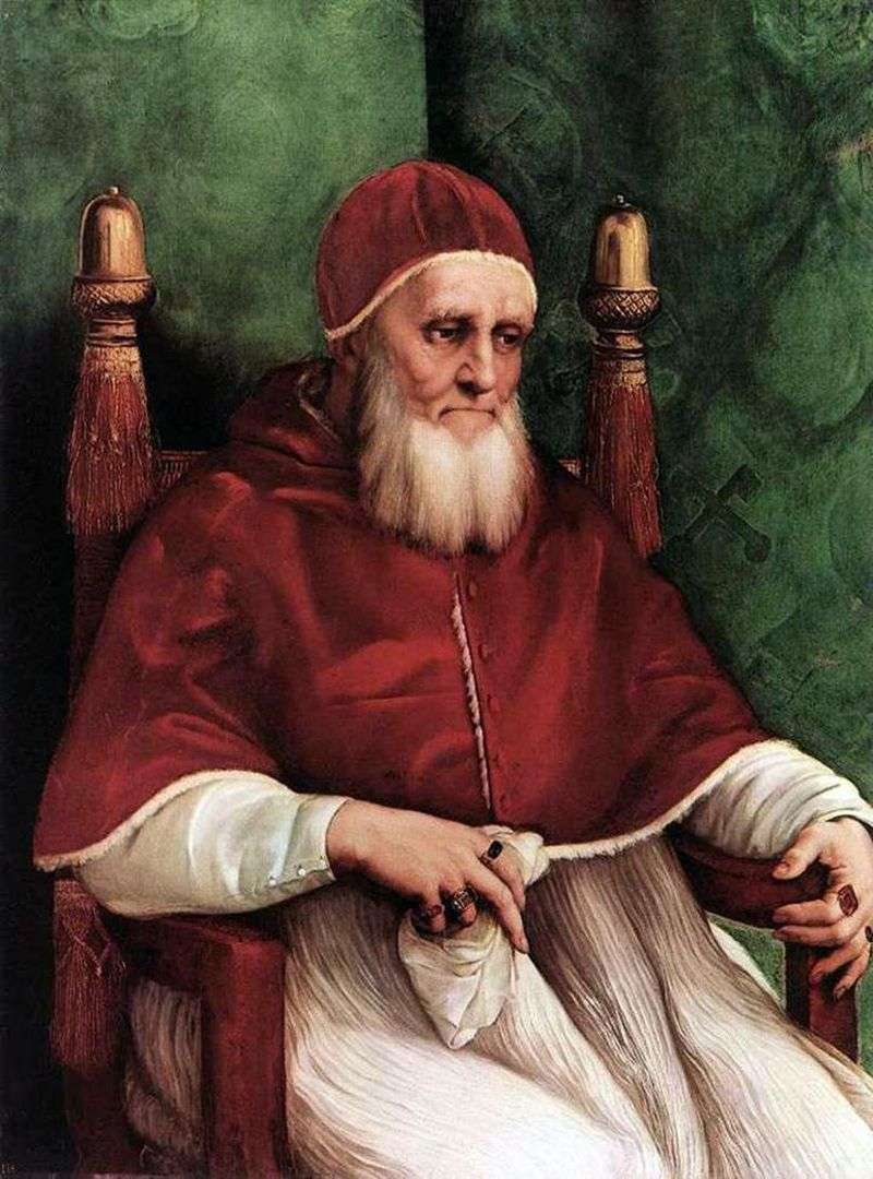  Портрет папы Юлия II   Рафаэль Санти
