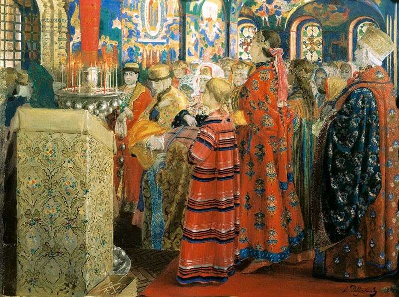  Русские женщины XVII столетия в церкви   Андрей Петрович Рябушкин