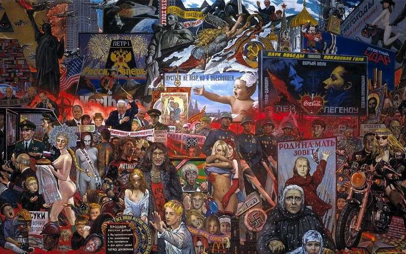  Рынок нашей демократии   Илья Глазунов
