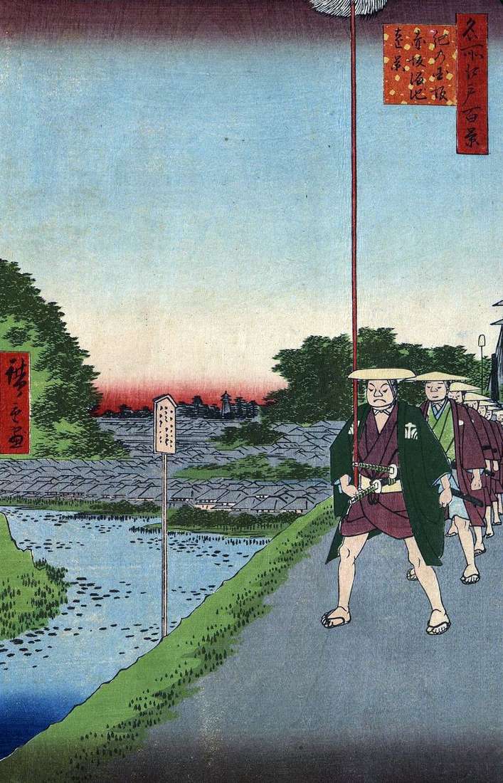  Склон Кинокунидзака и дальний вид на пруд Тамэикэ в Акасака   Утагава Хиросигэ