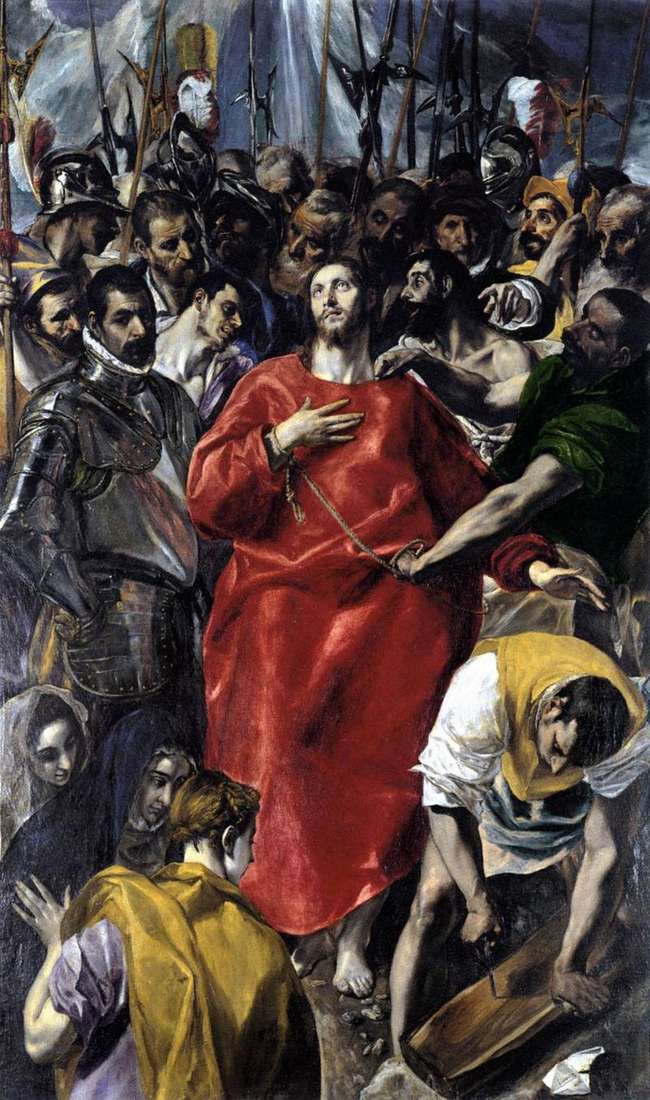  Снятие одежд с Христа (Эсполио)   Эль Греко
