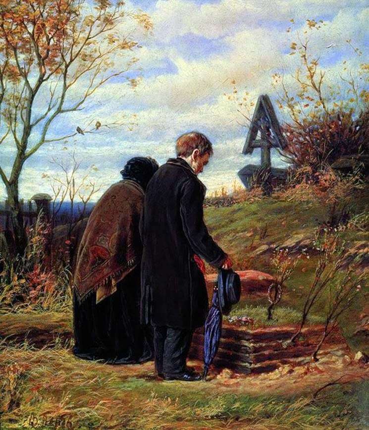  Старики родители на могиле сына   Василий Перов
