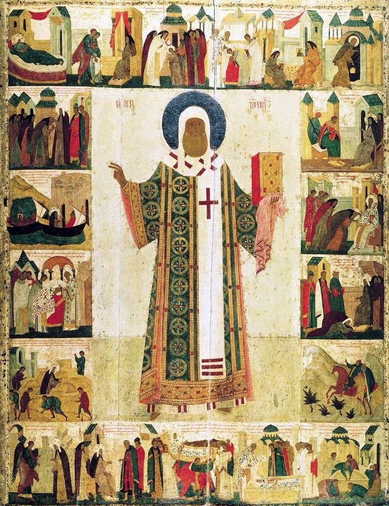  Св. Митрополит Петр с житием   Дионисий
