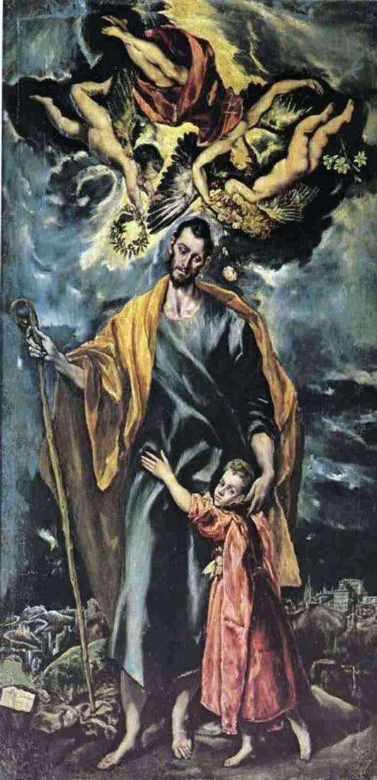  Святой Иосиф с юным Христом   Эль Греко