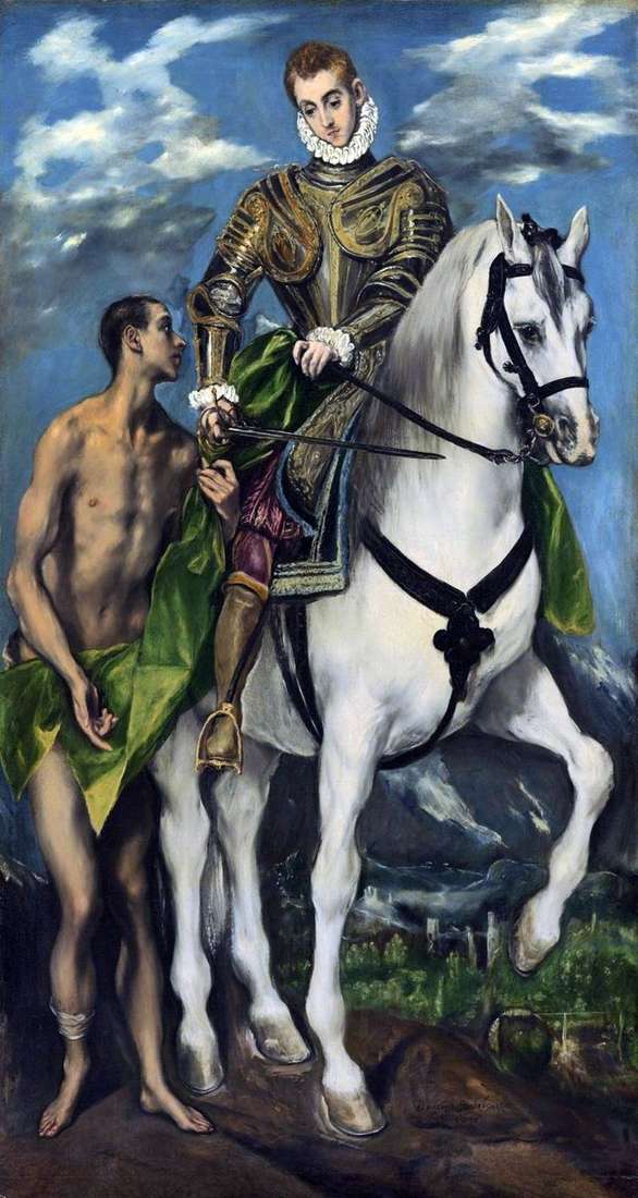  Святой Мартин и нищий   Эль Греко