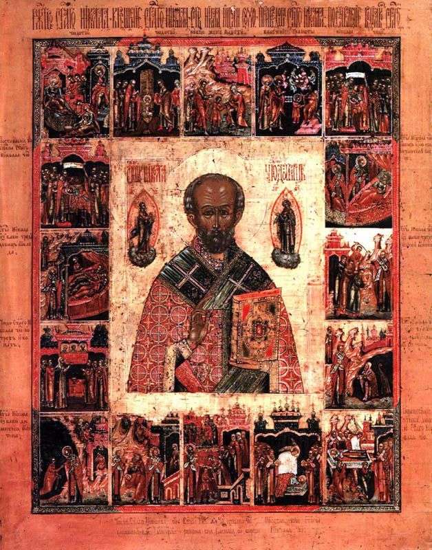  Святой Николай с житием в 16 клеймах