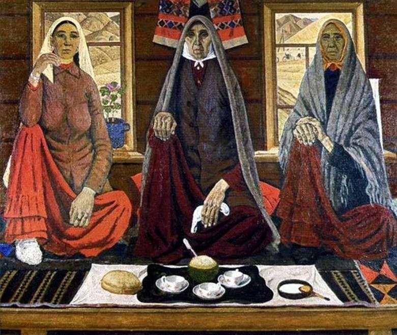  Три женщины   Ахмат Лутфуллин