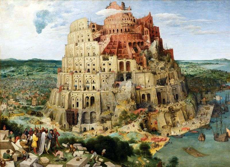  Вавилонская башня   Питер Брейгель