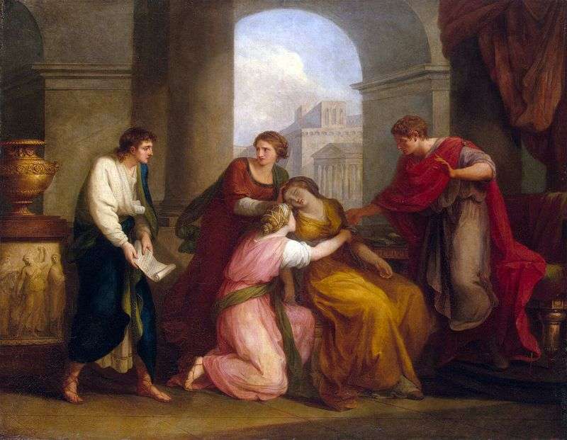  Вергилий, читающий Энеиду Августу и Октавии   Ангелика Кауфман