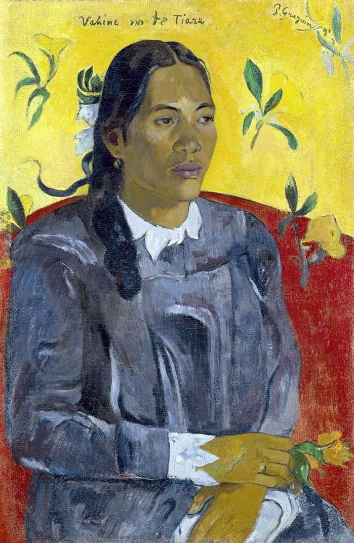  Женщина с цветком   Поль Гоген