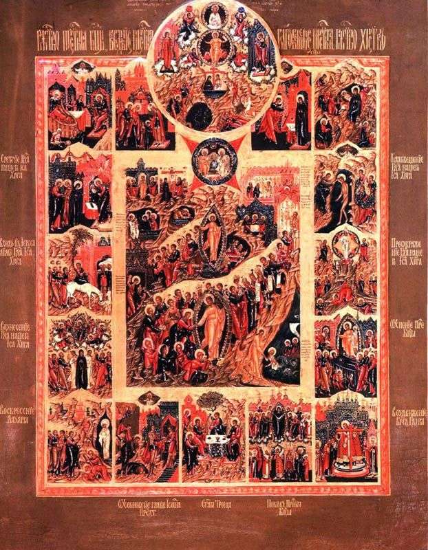  Воскресение Христово, со сценой Единородный Сыне и с праздниками в 12 клеймах
