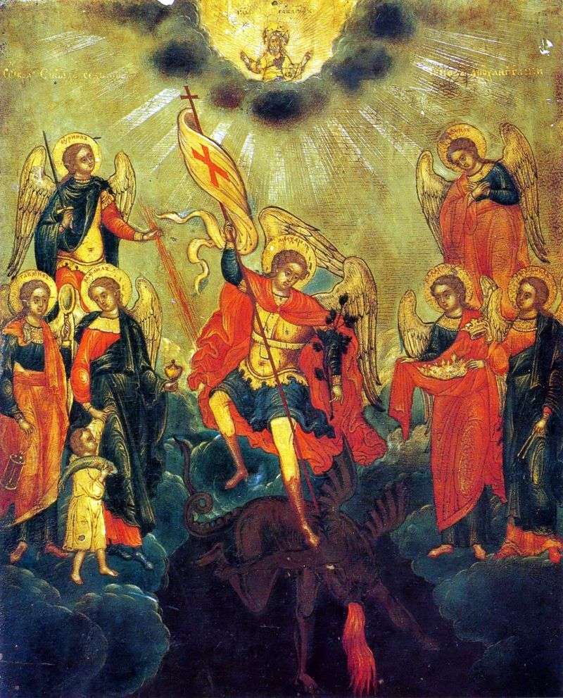  Образ святых семи чинов архангельских