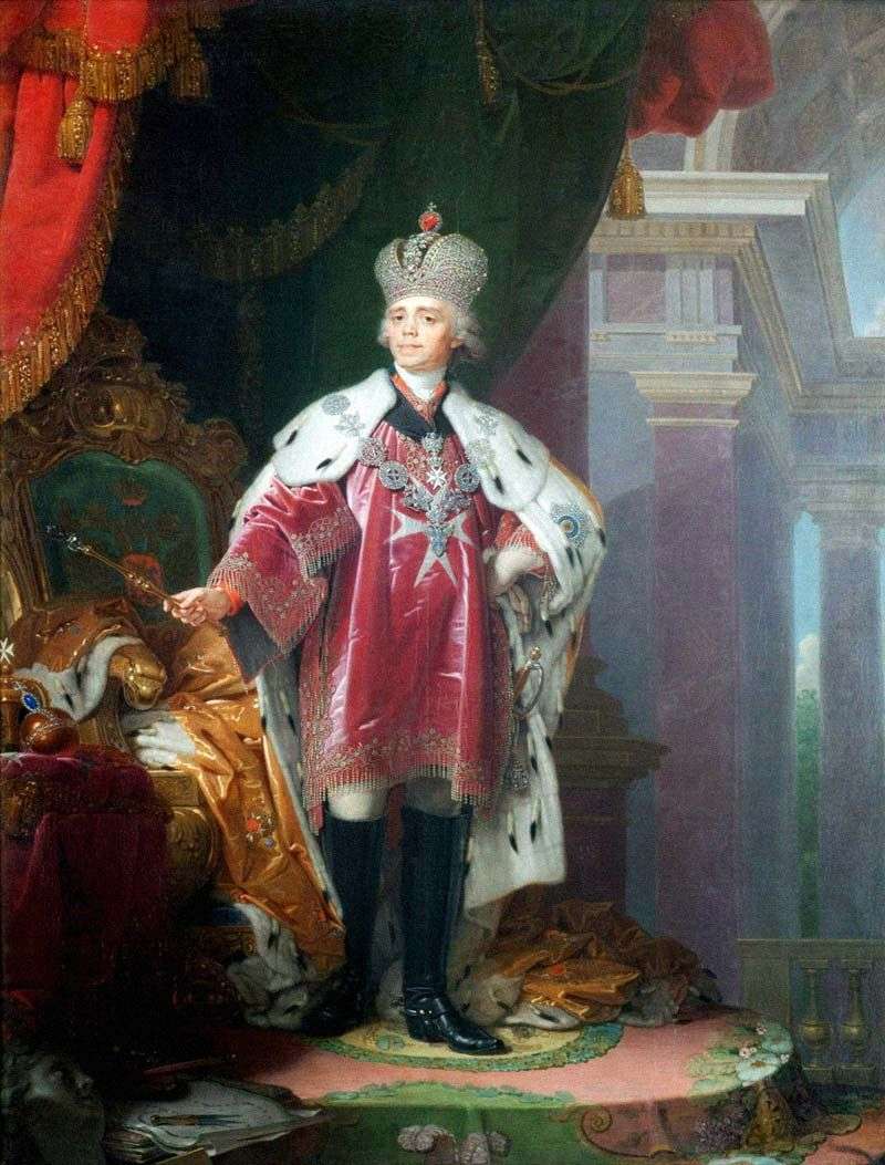  Портрет императора Павла I   Владимир Боровиковский