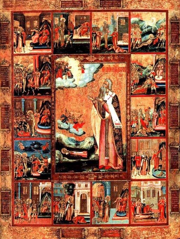  Священномученик Харлампий, с житием в 14 клеймах