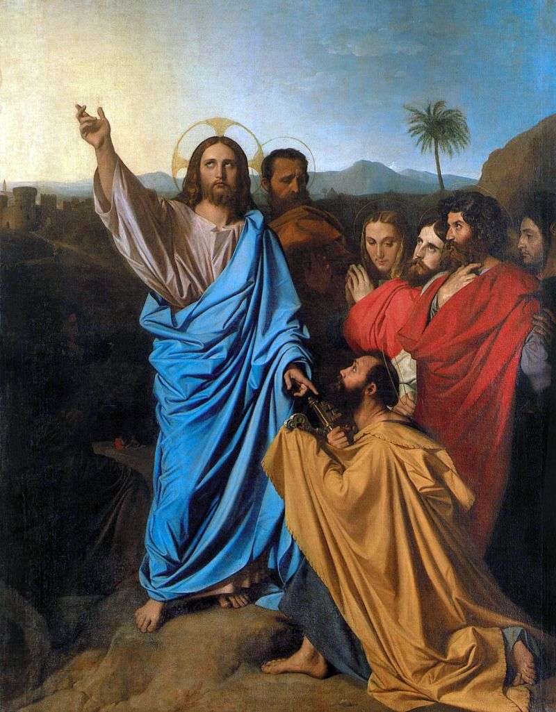  Христос, передающий св. Петру ключи от рая   Жан Огюст Доминик Энгр