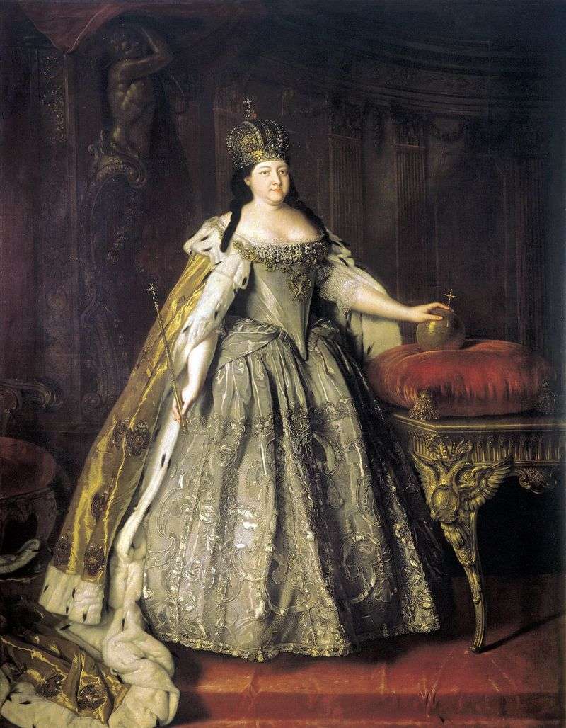  Портрет императрицы Анны Иоанновны   Луи Каравакк