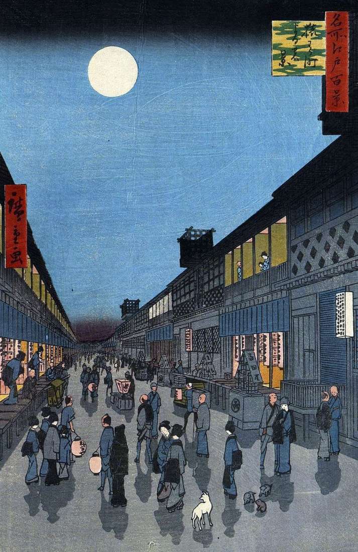  Ночной вид на квартал Сарувака мати   Утагава Хиросигэ