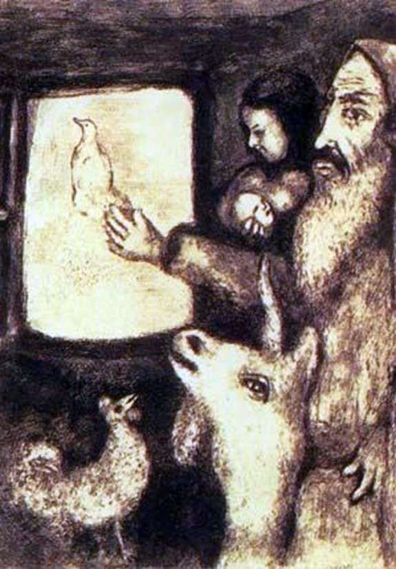  Книжные иллюстрации   Марк Шагал