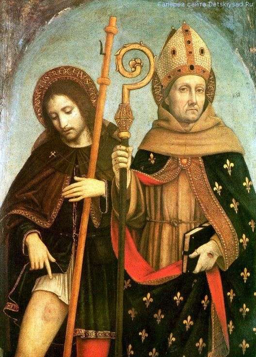  Святой Рох и святой Людовик Тулузский   Амброджо Боргоньоне